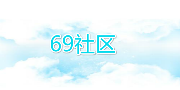69����