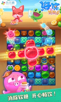 ����������1.20���԰�����v1.20 ��׿��
