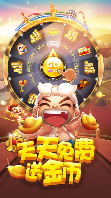 İİը��������IOS������v3.970 �ٷ���