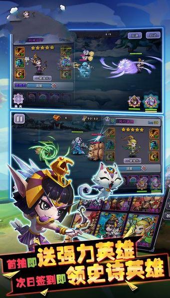 ���㲿�����ιٷ�����v3.0.25 ��׿��