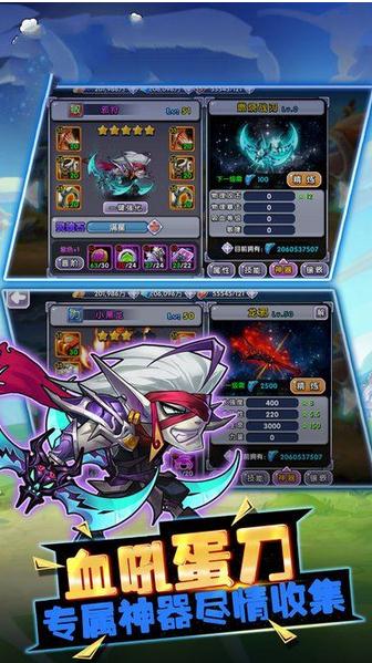 ���㲿�����ξ��ΰ�����v2.0.25 ��׿��