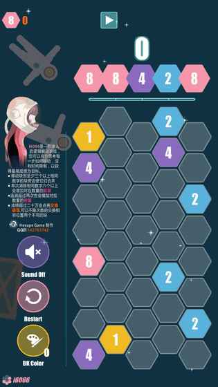 i6066��Ϸ����v1.0.5 ���°�