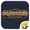海克斯换炫彩皮肤活动平台最新版
