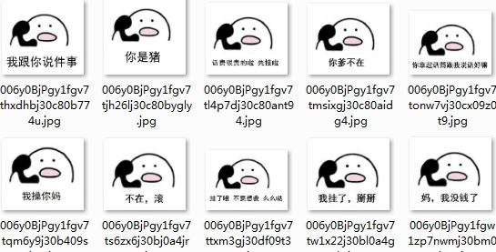 ��绰�����ȫ�����ء�������ˮӡ��