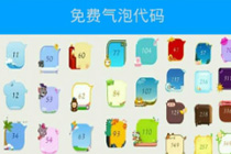 �۷���qq����������ô�� �۷���qq���������������ص�ַ