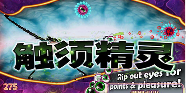 �����������-��������ƽ������-��������ֻ�����