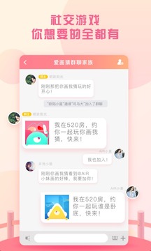 �㻭�Ҳ�2018�ƽ������v3.6.8 ���޽�Ұ�