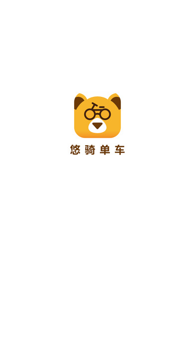 ���ﵥ�����¿ͻ���v1.0 ��׿��