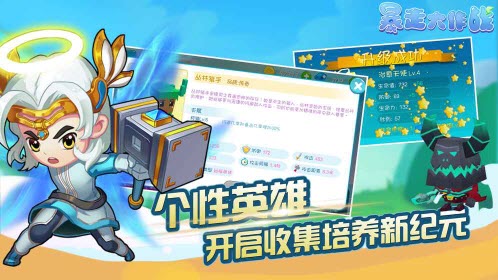 ���ߴ���ս���ιٷ�������v4.0.1 ��׿��