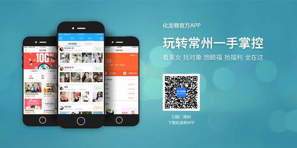 ��������̳-���������ǲ���-������app-��������Ƹ����