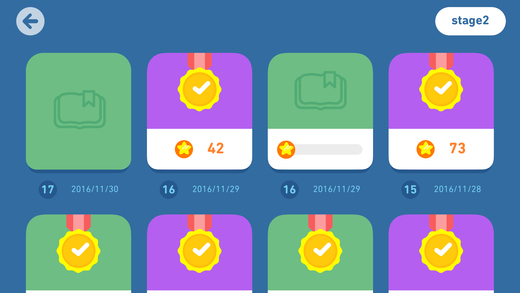 ������ѧϰ����app��׿������v2.1.1 �������İ�