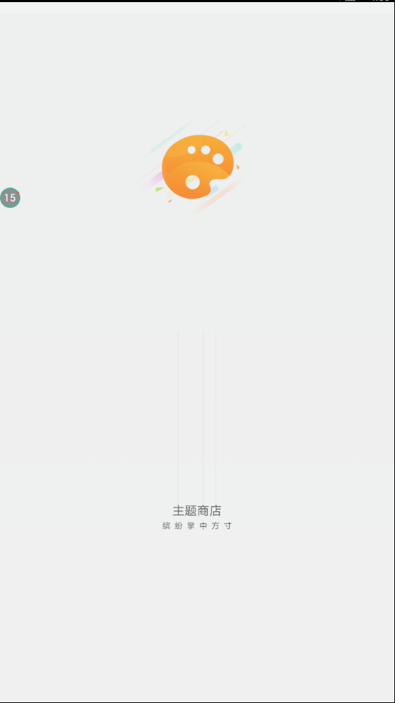 oppo�����̵����°�4.7.2�汾v4.7.2 ��׿��