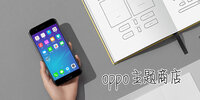 oppo�����̵�