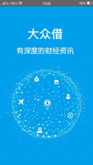 ���ڽ�iOS������v1.0 iPhone��