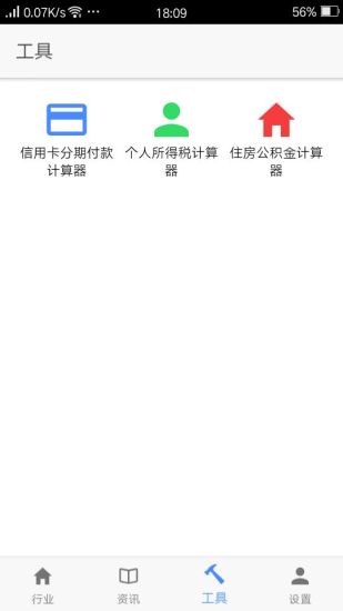 ���ڽ�iOS������v1.0 iPhone��