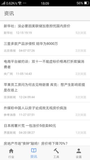 ���ڽ�iOS������v1.0 iPhone��