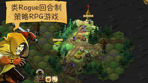 ��λ��IOS��������v1.2 for iphone/ipad