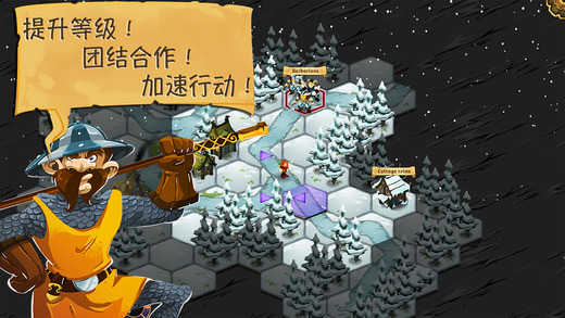 ��λ��IOS��������v1.2 for iphone/ipad