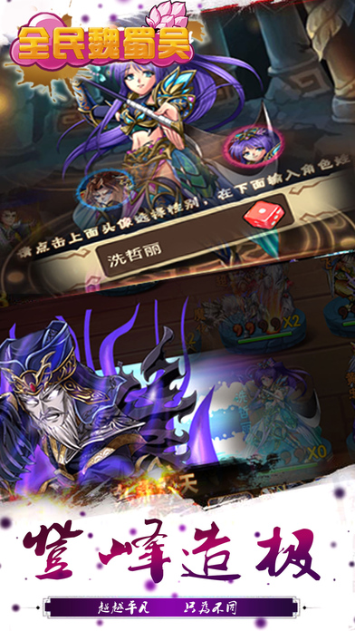 ȫ��κ����IOS������v1.0 iPhone��