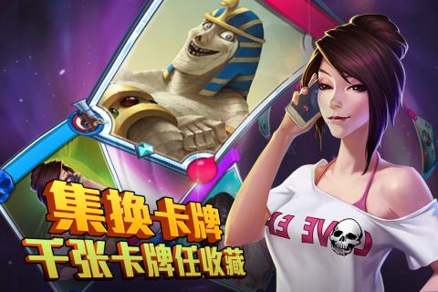 ���ߴ�ð��Ӣ�ۼ�����԰�����v1.04 �ٷ���