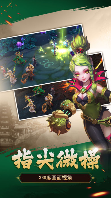 �λ�ç��������Ѷ������v11.0.0 ��׿��