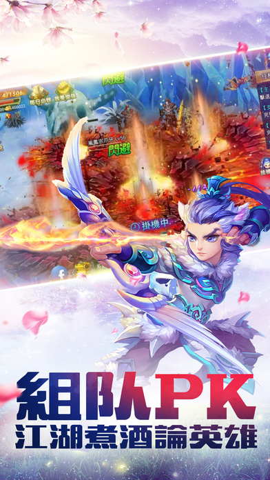 �ý���Ե����ios������v1.0.4 ���°�