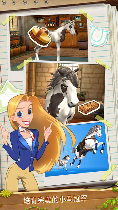 С�����廷��֮��iOS������v4.8.0 iPhone/iPad��