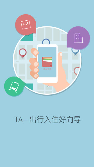 ���Ǯ��iOS������v1.0 iPhone��