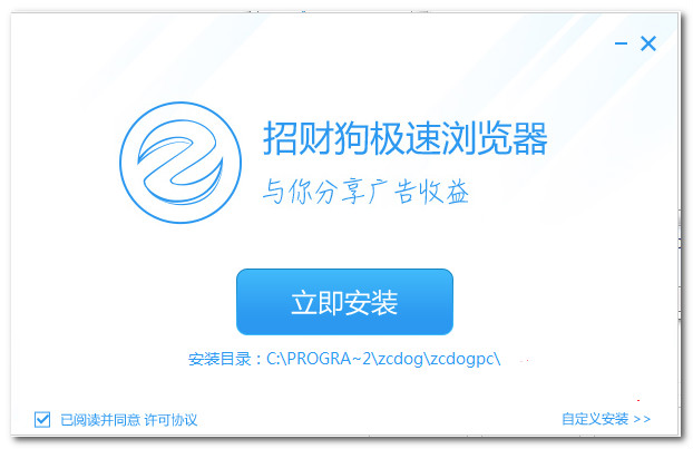 �вƹ������(׬Ǯ)��ʽ��V2.4.30.0��ɫ��