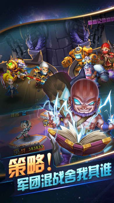 �����ٻ�ʦ����ios������v1.0.0 ƻ����