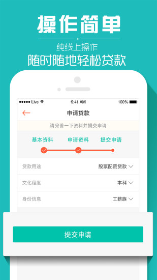 ������ǮiOS������v1.0 iPhone��