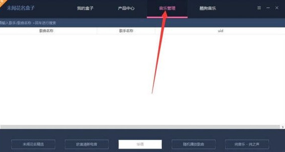 δ�Ż�������ȫ����������������ع���2.2.9 ��ɫ��