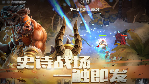 �����֮������ios������v1.0.1 ���°�