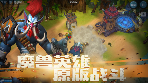 �����֮������ios������v1.0.1 ���°�