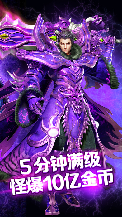 һ�紫������ios������v1.0.0 ���°�