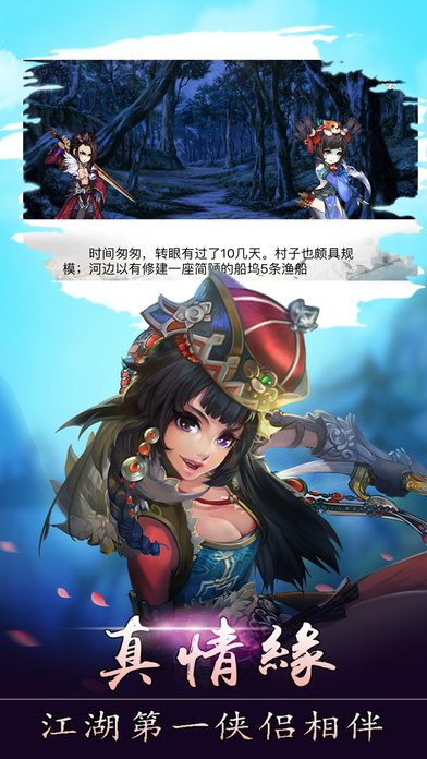 ������˫����ios������v1.0 ���°�