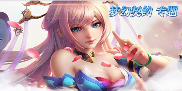 �λ���Լ���ΰ汾��ȫ-�λ���Լ�ٷ�/����/�ٶ�/��Ѷ��