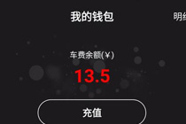 ȫ�ܳ�appѺ����ô�� ȫ�ܳ�appѺ���˿��