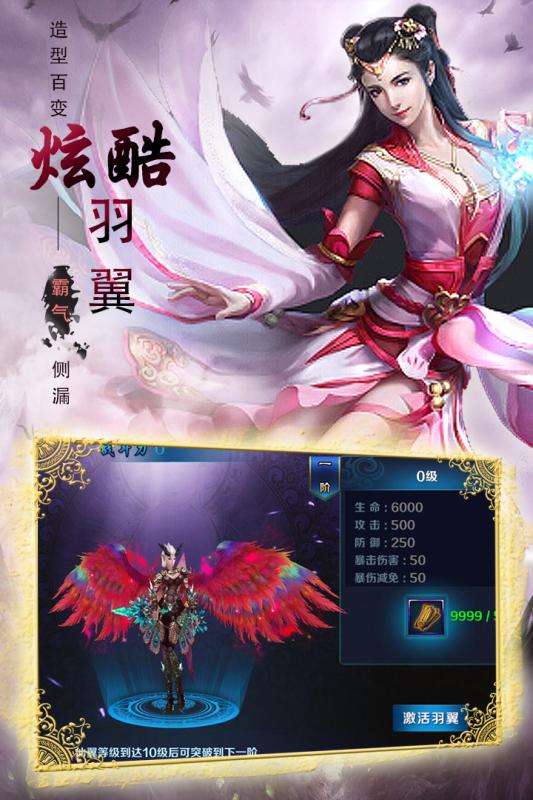 ������Ե���ξ��ΰ�����v1.0.4��ʽ��