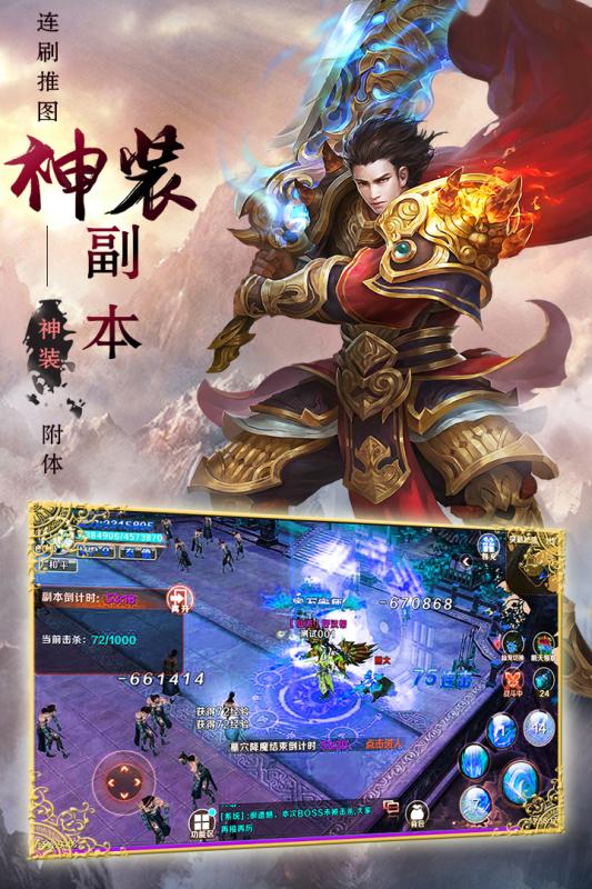 ������Ե�����ƽ������v1.0.4 �޸İ�