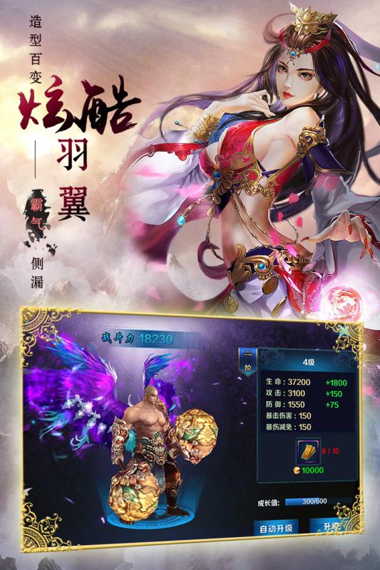 ������Ե�����ƽ������v1.0.4 �޸İ�