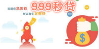 999����°�