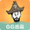 ���ĺ��Ѱ�gg��������v1.0.3831 ���°�