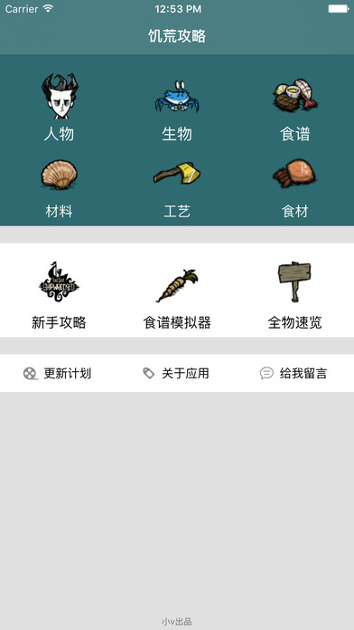 ���ĺ��Ѱ�gg��������v1.0.3831 ���°�