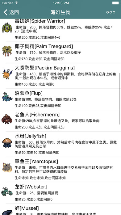 ���ĺ��Ѱ�gg��������v1.0.3831 ���°�