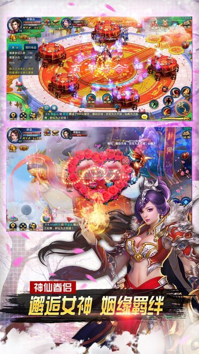 ߱�콣�����ΰٶȰ�����v2.1.6 ��׿��