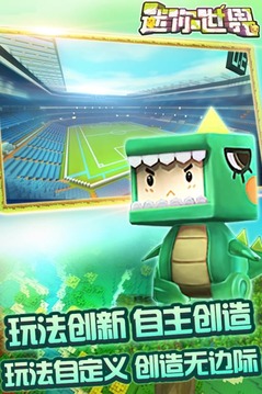 ��������0.18.1�ڹ��ƽ��v0.18.1 ��Ѱ�