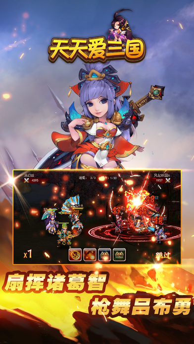 ���찮��������ios������v1.0 ���°�