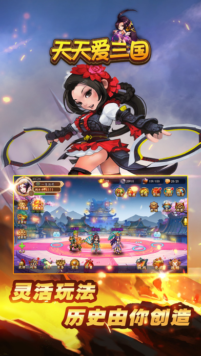 ���찮��������ios������v1.0 ���°�