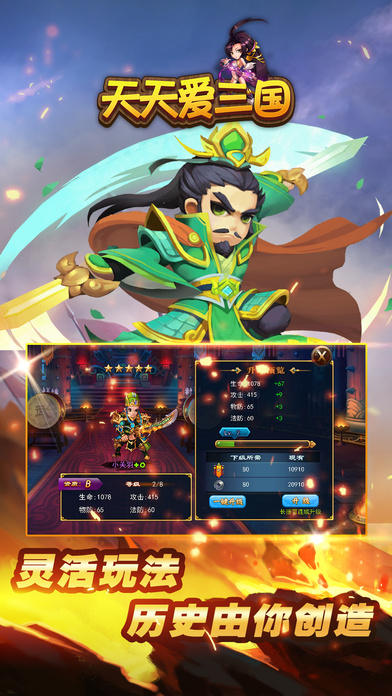 ���찮��������ios������v1.0 ���°�